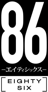 Logo 86